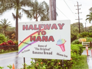 Halfway to Hana sign