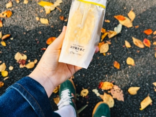 Whimsy Soul - Tokyo Japan things to do-102