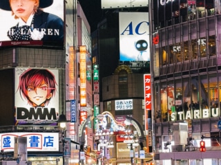 Whimsy Soul - Tokyo Japan things to do-115