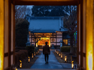 Whimsy Soul - Japan airbnb 103