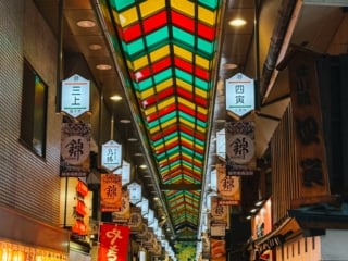 Whimsy Soul - Kyoto itinerary-110