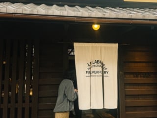 Whimsy Soul - Kyoto itinerary-112