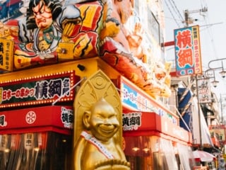 Whimsy Soul - Kyoto itinerary-140