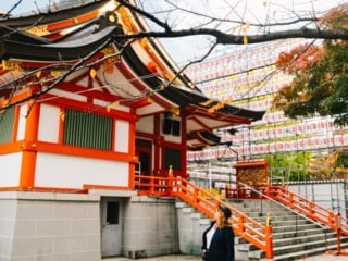 Whimsy Soul - Tokyo Airbnb-201