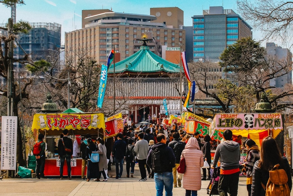 Whimsy Soul - tokyo places to stay-106 Whimsy Soul - tokyo places to stay-106
